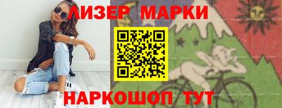гашиш Аргун