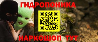 гашиш Аргун