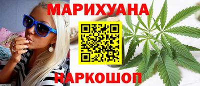 гашиш Аргун
