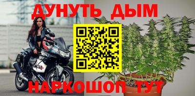 прущий лед Апрелевка