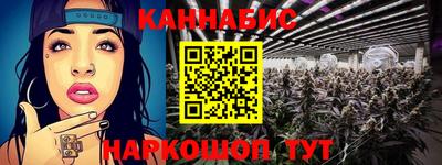 прущий лед Апрелевка