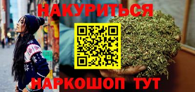 прущий лед Апрелевка
