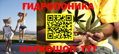 альфа пвп VHQ Апшеронск