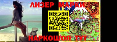 гашиш Аргун