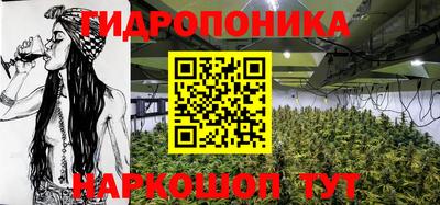 прущий лед Апрелевка