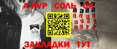 гашиш Аргун