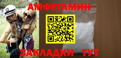 гашиш Аргун