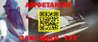гашиш Аргун