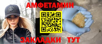 гашиш Аргун