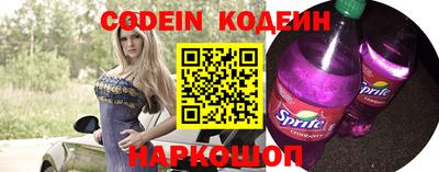 гашиш Аргун