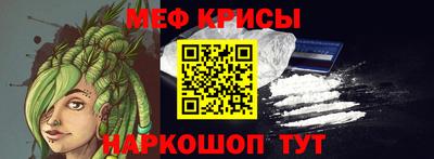 гашиш Аргун