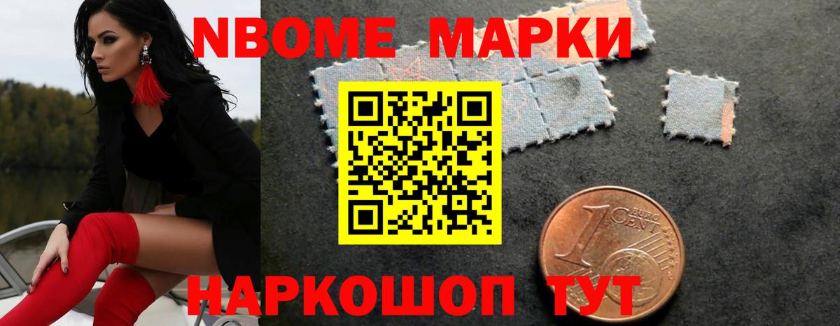 LSD-25 экстази ecstasy  Лсд 25 экстази кислота  Вход с VPN  Бугуруслан 